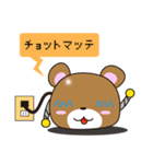 ロボアニマル（個別スタンプ：9）