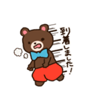 やわべあ（個別スタンプ：21）