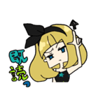 ジト目無言娘ズ。（個別スタンプ：20）