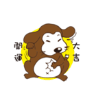 Love Beagle dog（個別スタンプ：23）