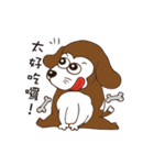 Love Beagle dog（個別スタンプ：24）