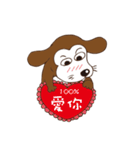 Love Beagle dog（個別スタンプ：32）