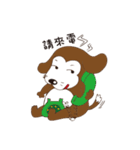 Love Beagle dog（個別スタンプ：40）