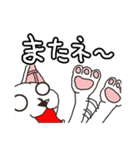 吾輩は犬である（個別スタンプ：38）