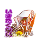 パプリ顔（個別スタンプ：4）