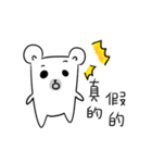 Bear easy（個別スタンプ：6）