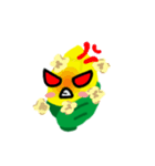 Happy Little Corn（個別スタンプ：39）