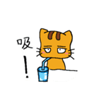 Orange kitty - Buru 2（個別スタンプ：18）