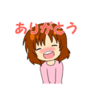 大好き旦那さん♪（個別スタンプ：26）