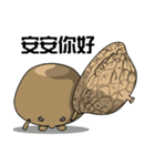 The acorn family（個別スタンプ：3）