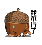 The acorn family（個別スタンプ：16）