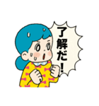 『了解！』女の子スタンプ（個別スタンプ：1）