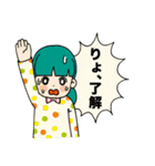 『了解！』女の子スタンプ（個別スタンプ：22）