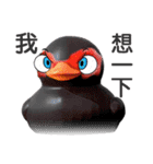 Taiwan Ginger Duck（個別スタンプ：23）