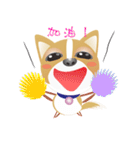 Dog-Chihuahua（個別スタンプ：32）