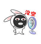 Rabbit mi（個別スタンプ：28）