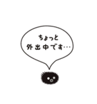 【函館弁】を話す昆布妖怪「がごめっち」（個別スタンプ：40）