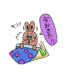 愉快大盛（個別スタンプ：19）