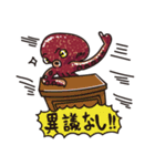 なにわのタコ（個別スタンプ：34）