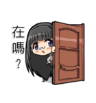 愉快な彼女たち（個別スタンプ：23）