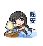 愉快な彼女たち（個別スタンプ：26）