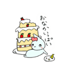 うちゅうじんスタンプ その2（個別スタンプ：30）