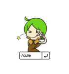 Green Boy Gamer（個別スタンプ：4）