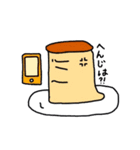 手描きのプリンスタンプ（個別スタンプ：14）