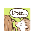 ハリネズミのかわいい日常（個別スタンプ：34）