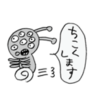 灰色の生き物（個別スタンプ：3）