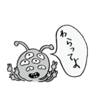 灰色の生き物（個別スタンプ：6）