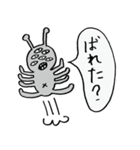 灰色の生き物（個別スタンプ：19）