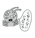 灰色の生き物（個別スタンプ：31）