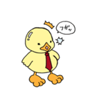 黄色い子供たち 3（個別スタンプ：18）