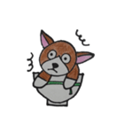 どんぶり犬 Coo(クー)（個別スタンプ：3）