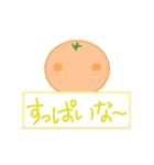 丸々スタンプ（個別スタンプ：11）