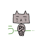 猫すたんぷ（個別スタンプ：2）