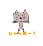 猫すたんぷ（個別スタンプ：16）