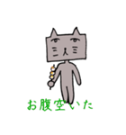 猫すたんぷ（個別スタンプ：26）