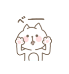 ★ねこたんとくまらん★（個別スタンプ：22）