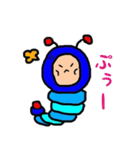 ビョイーン虫くん（個別スタンプ：9）