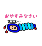 ビョイーン虫くん（個別スタンプ：15）