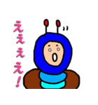 ビョイーン虫くん（個別スタンプ：22）