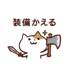 ネトゲねこ（個別スタンプ：7）