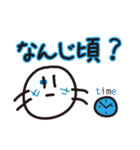 ヒゲじゃがfam（個別スタンプ：9）