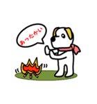 犬のぷりぽん（個別スタンプ：28）