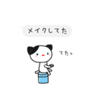 言い訳するネコ（ふきだし付き）（個別スタンプ：34）