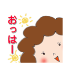 かわいいお母さん（個別スタンプ：1）