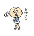 GoGo！大将（個別スタンプ：6）