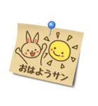 ふせん風スタンプ（個別スタンプ：1）